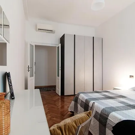 Ornella's House - Joivy Апартаменты Комо